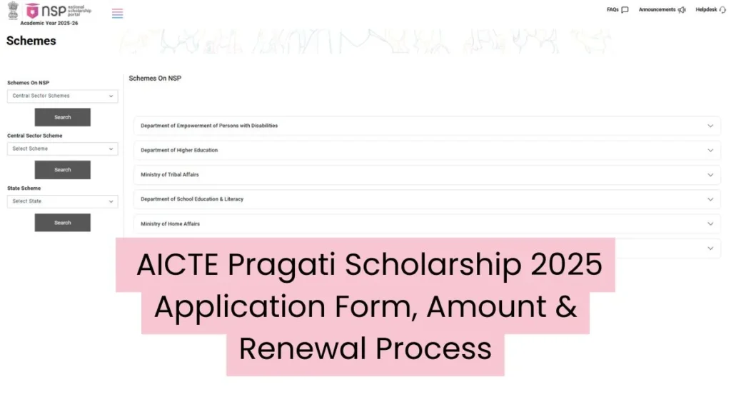 AICTE Pragati Scholarship 2025