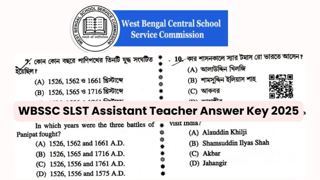 WBSSC SLST Assistant Teacher Answer Key 2025