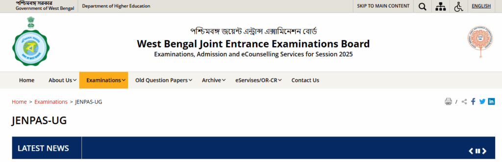 How to apply for WBJEE JENPAS UG 2025 Registration?