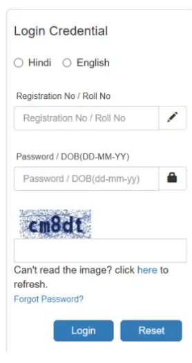 How to Check NICL AO Mains Result 2025?