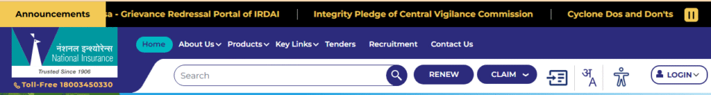 How to Check NICL AO Mains Result 2025?