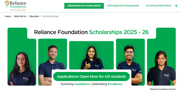 Reliance Foundation Scholarship 2025