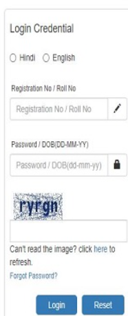 LIC AAO Admit Card 2025