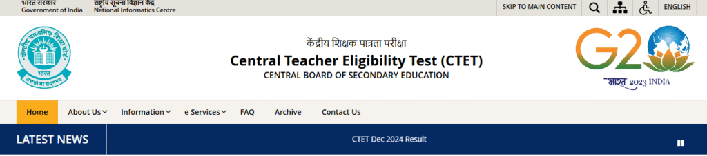 How to Fill Out the CTET 2025 Application Form?